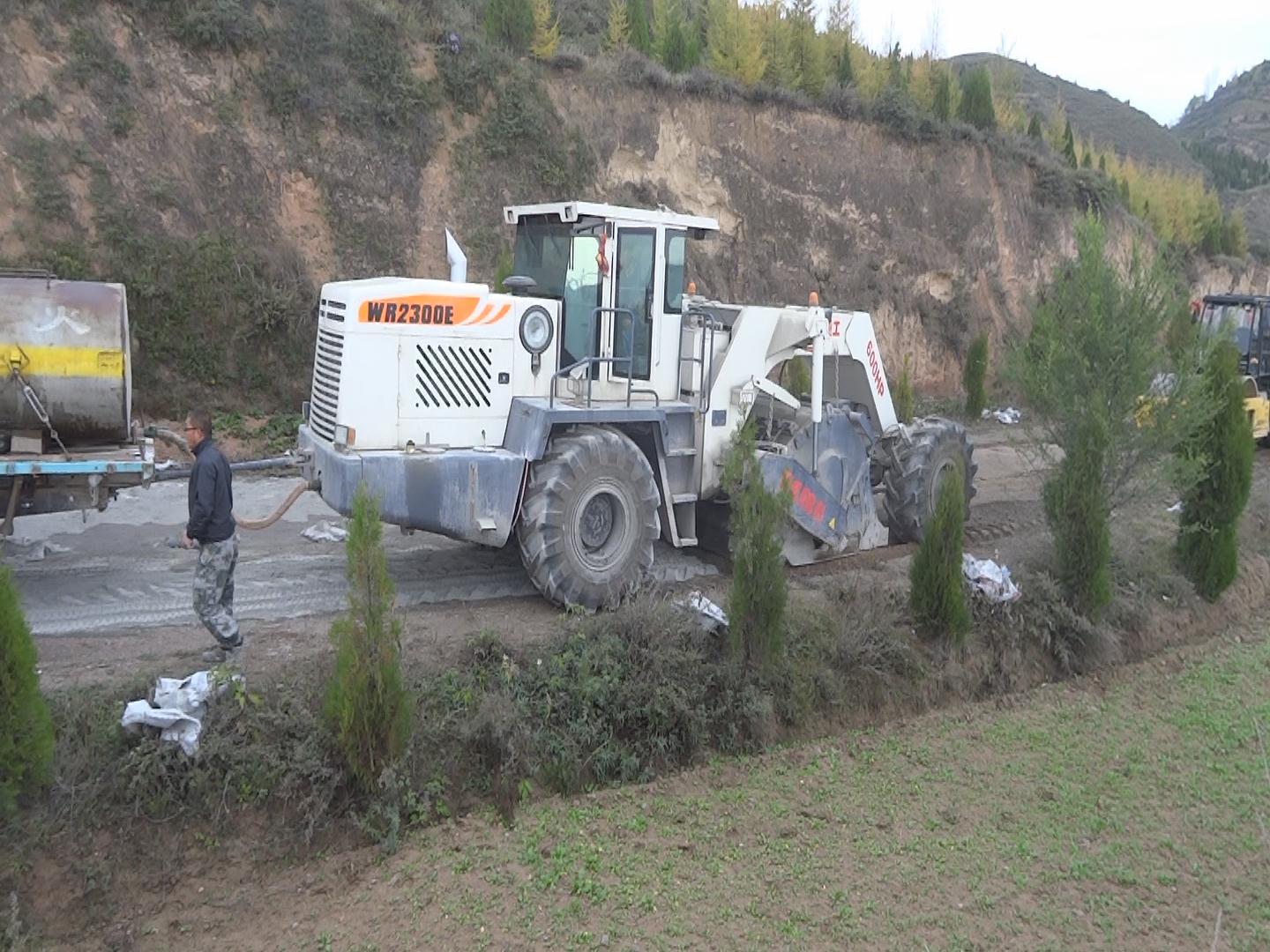 WR2300E，甘肅隴西冷再生