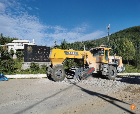 五臺山水泥路面就地破碎冷再生項(xiàng)目